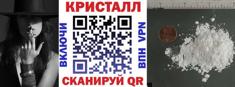 Amphetamine Розовый  Баксан 