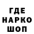 Амфетамин Premium VLP