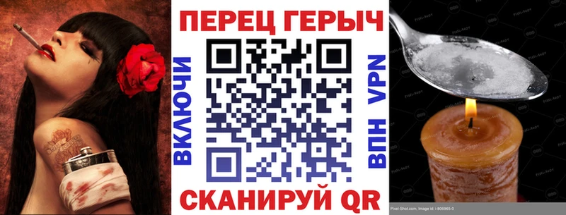 MEGA сайт  Баксан  Героин герыч  закладка 