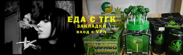 марки nbome Рославль