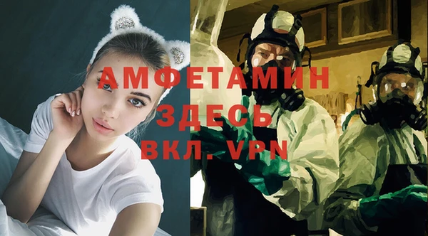 кристаллы Аркадак